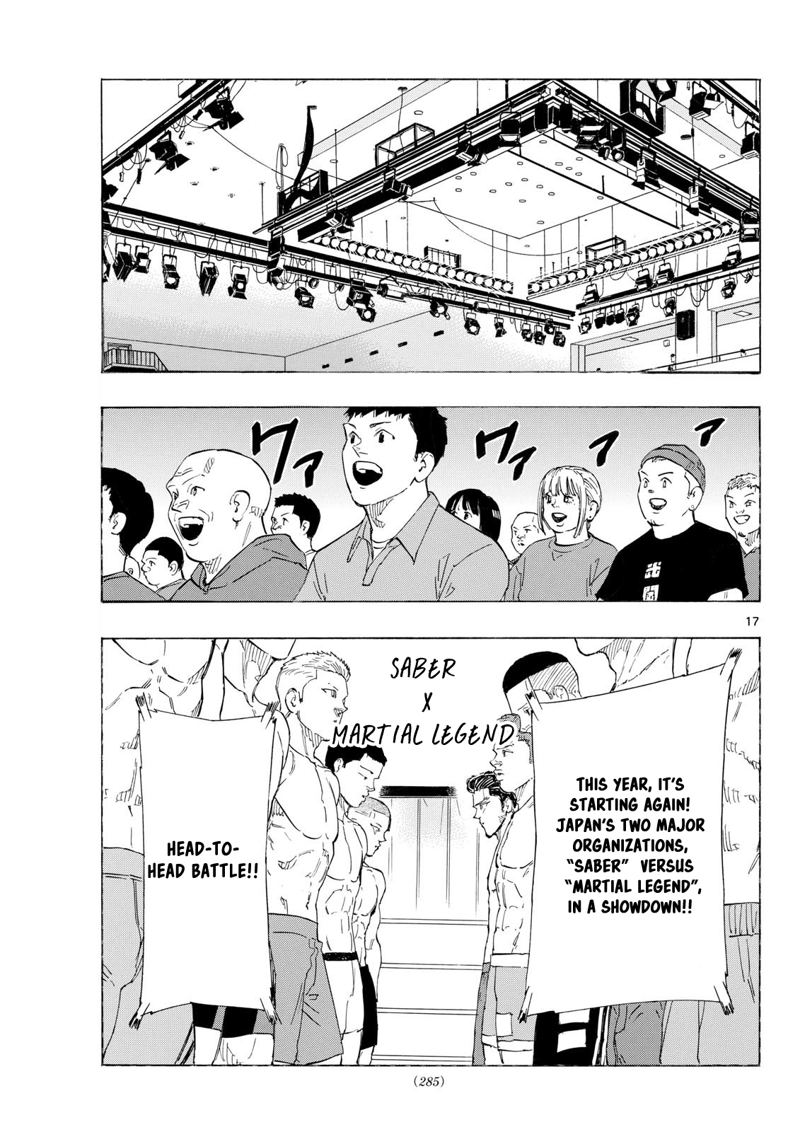 Read Red Blue en Manga Online