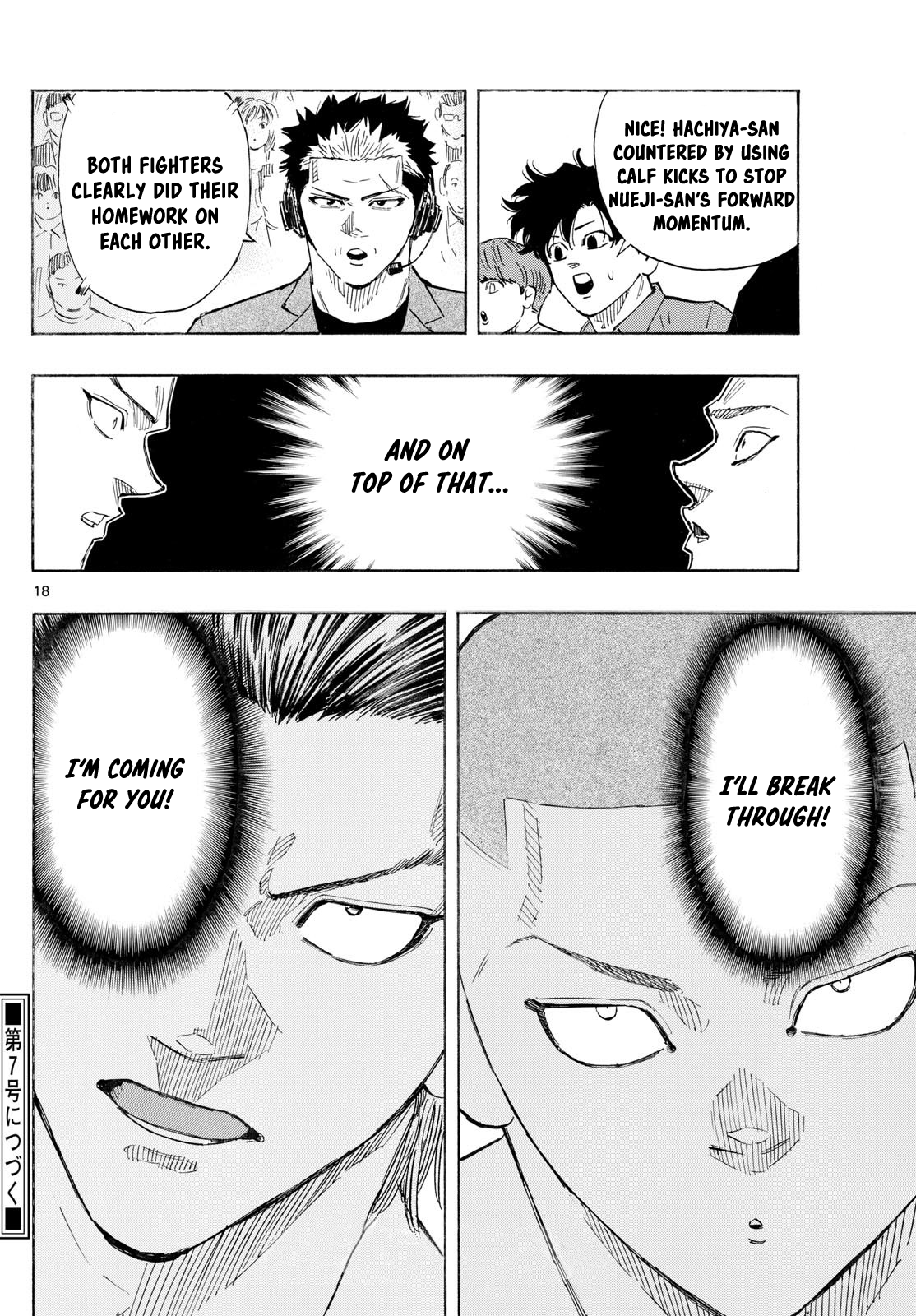 Read Red Blue en Manga Online