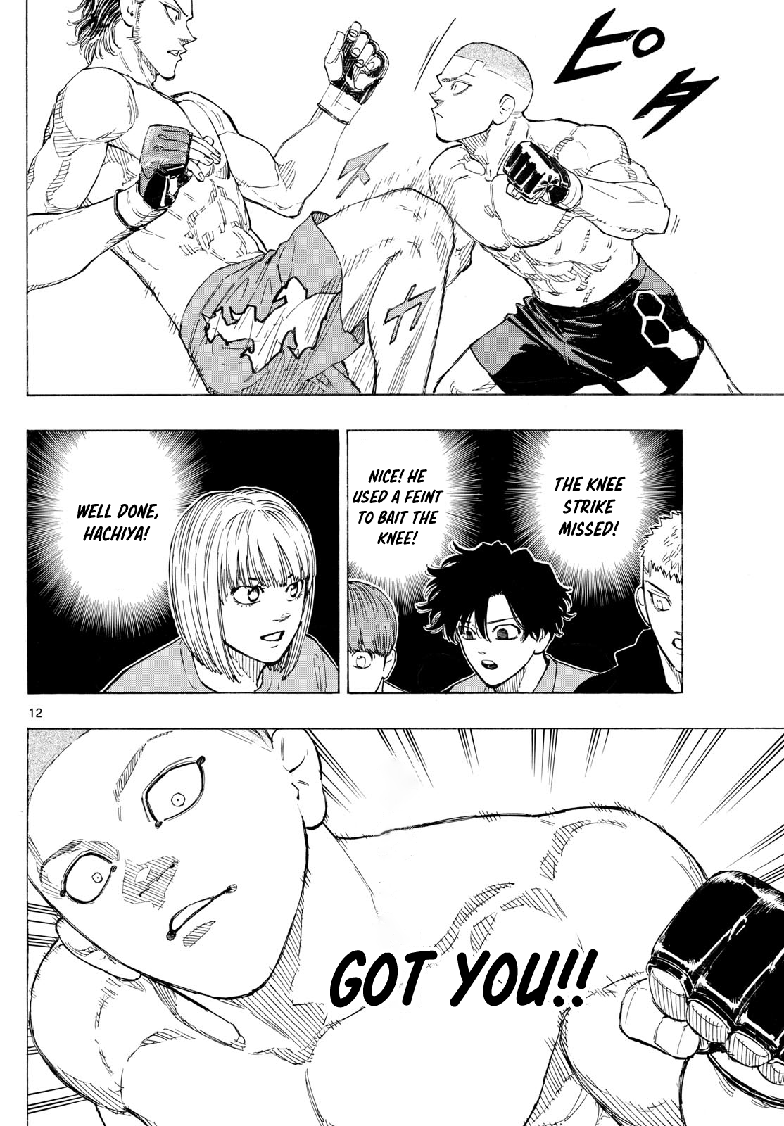 Read Red Blue en Manga Online