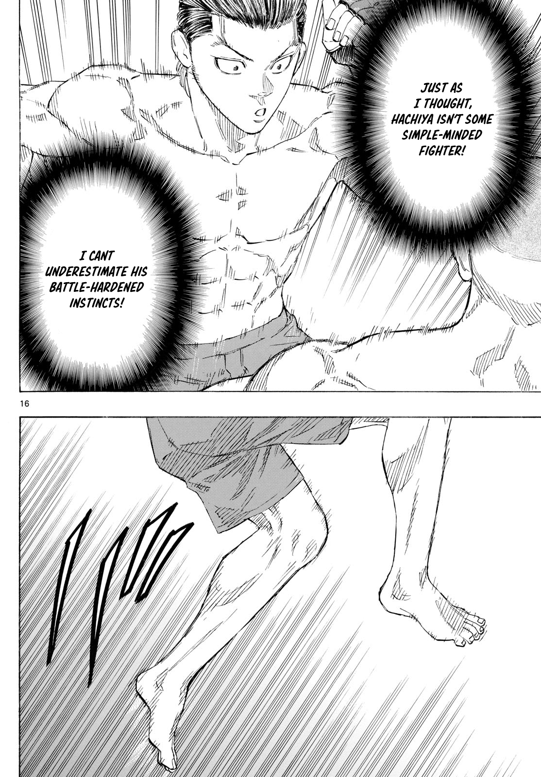 Read Red Blue en Manga Online