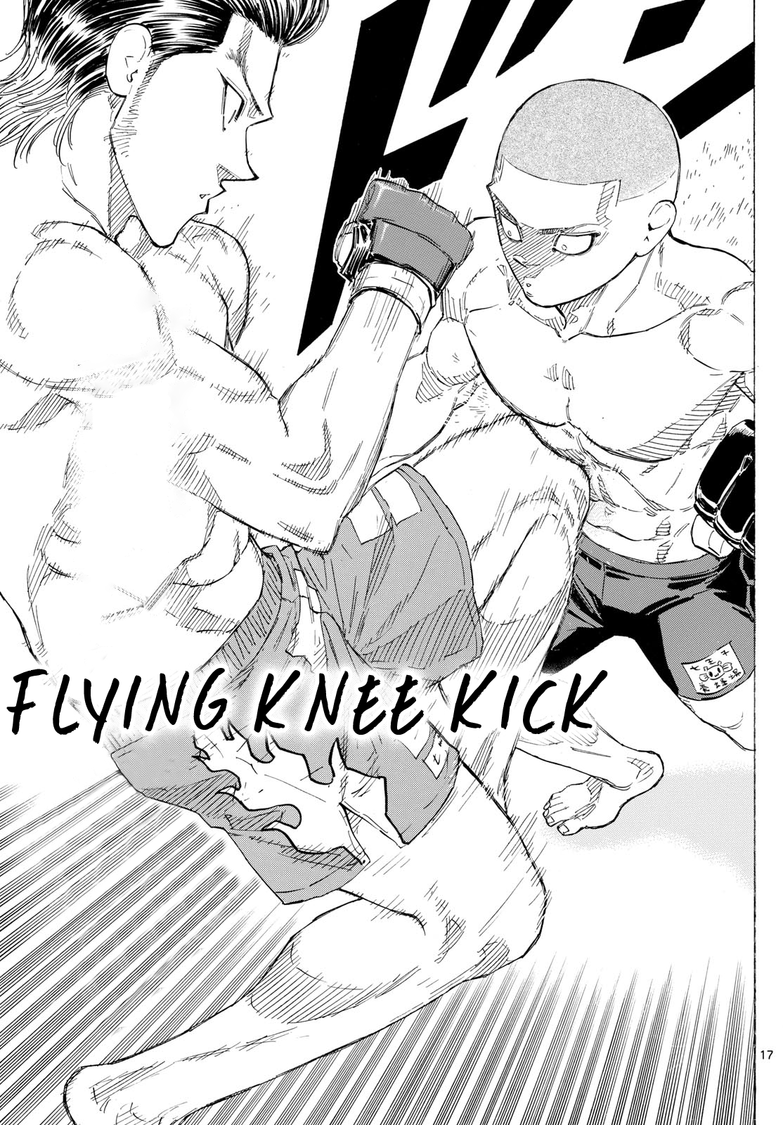 Read Red Blue en Manga Online