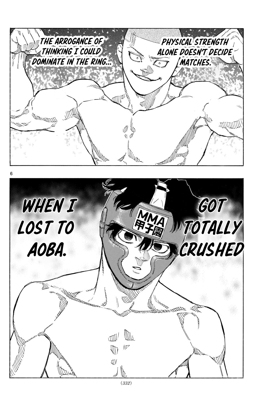 Read Red Blue en Manga Online