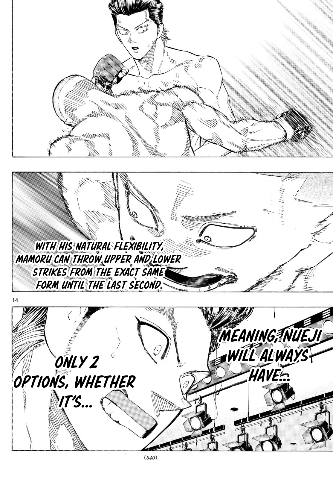 Read Red Blue en Manga Online