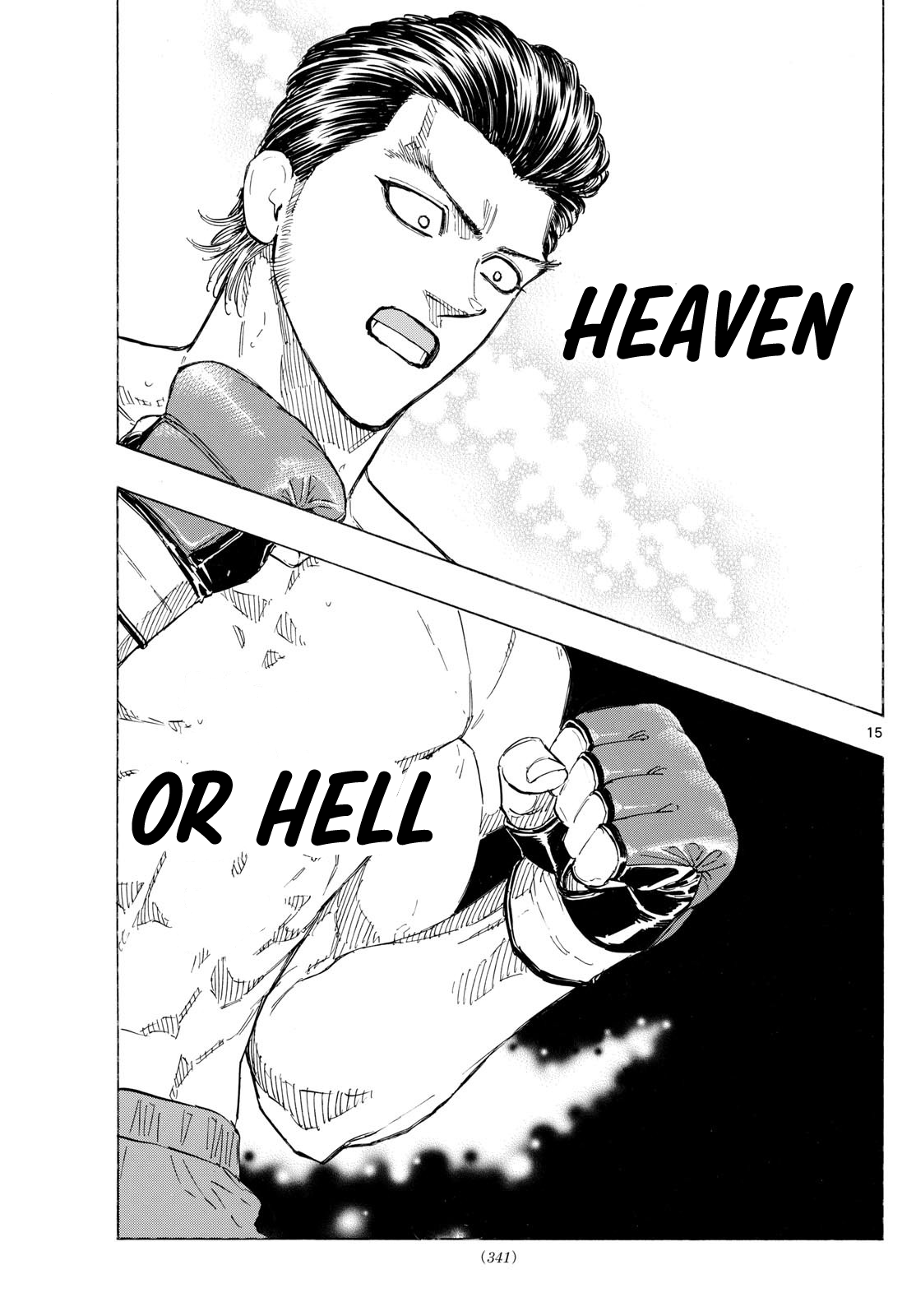 Read Red Blue en Manga Online