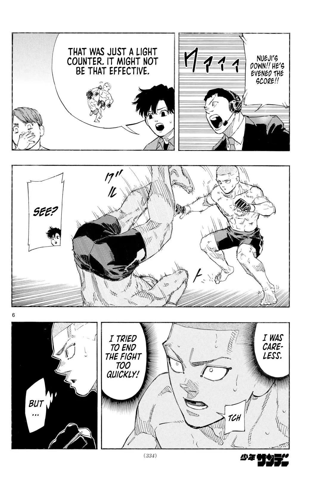 Read Red Blue en Manga Online