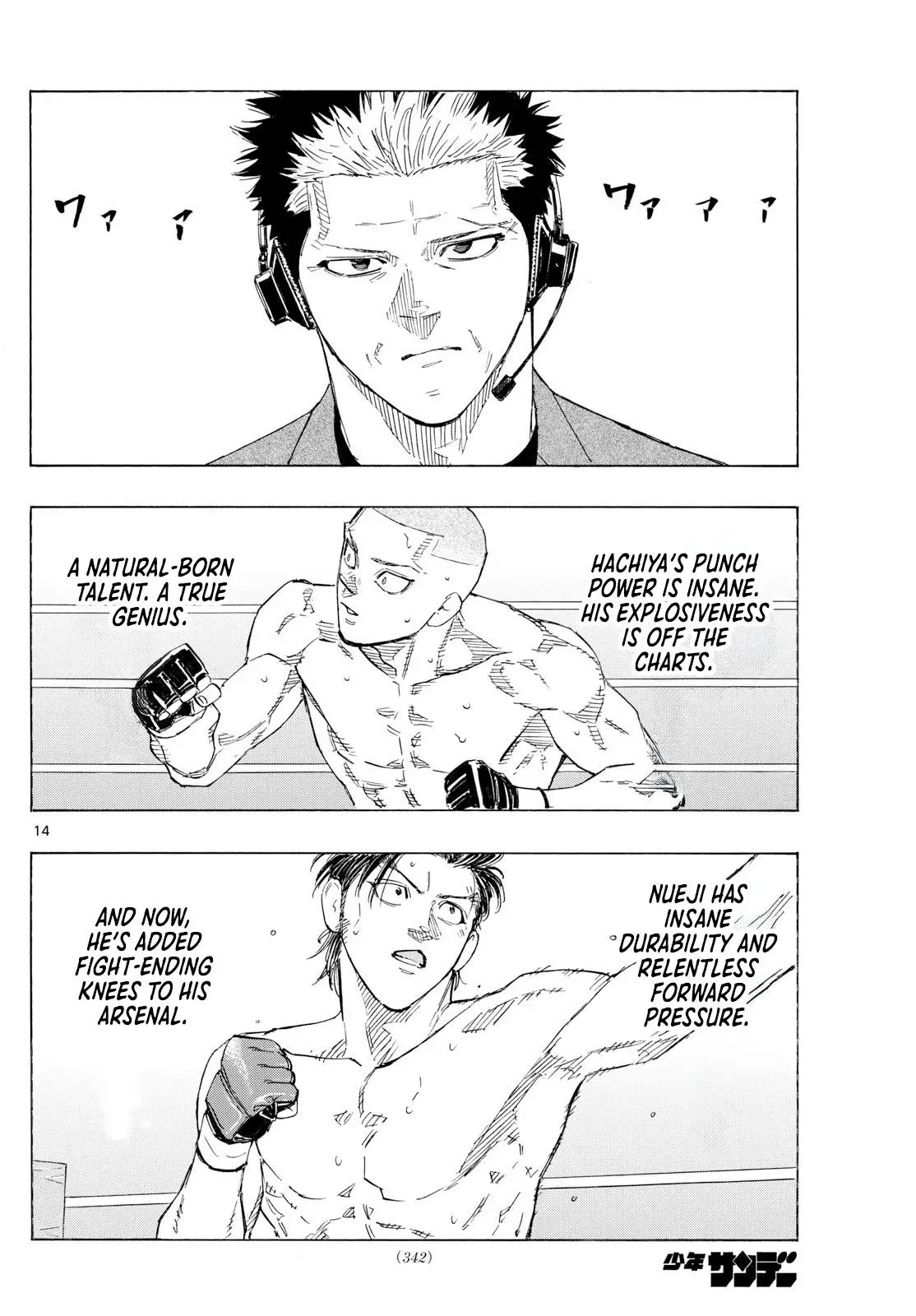 Read Red Blue en Manga Online