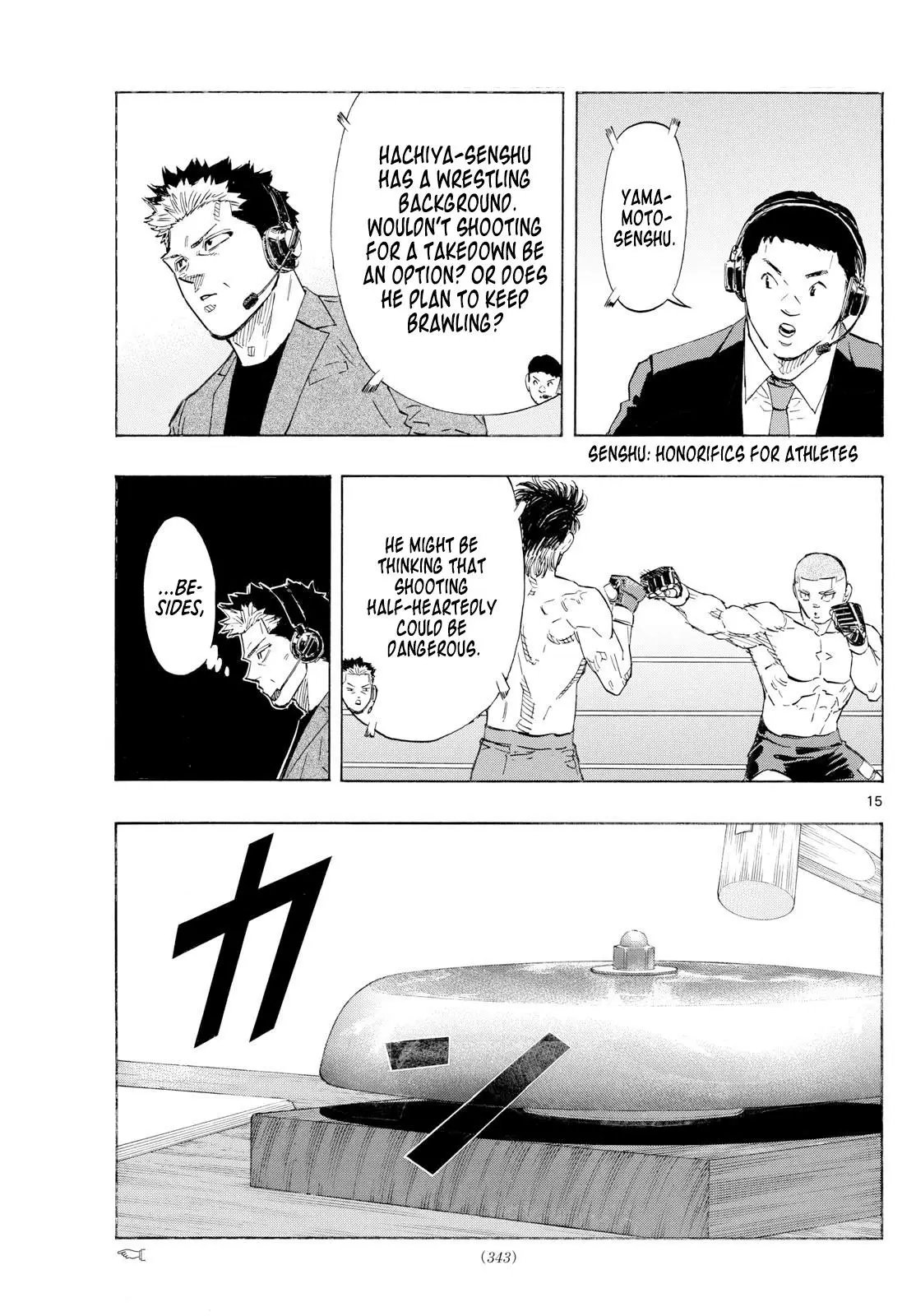 Read Red Blue en Manga Online