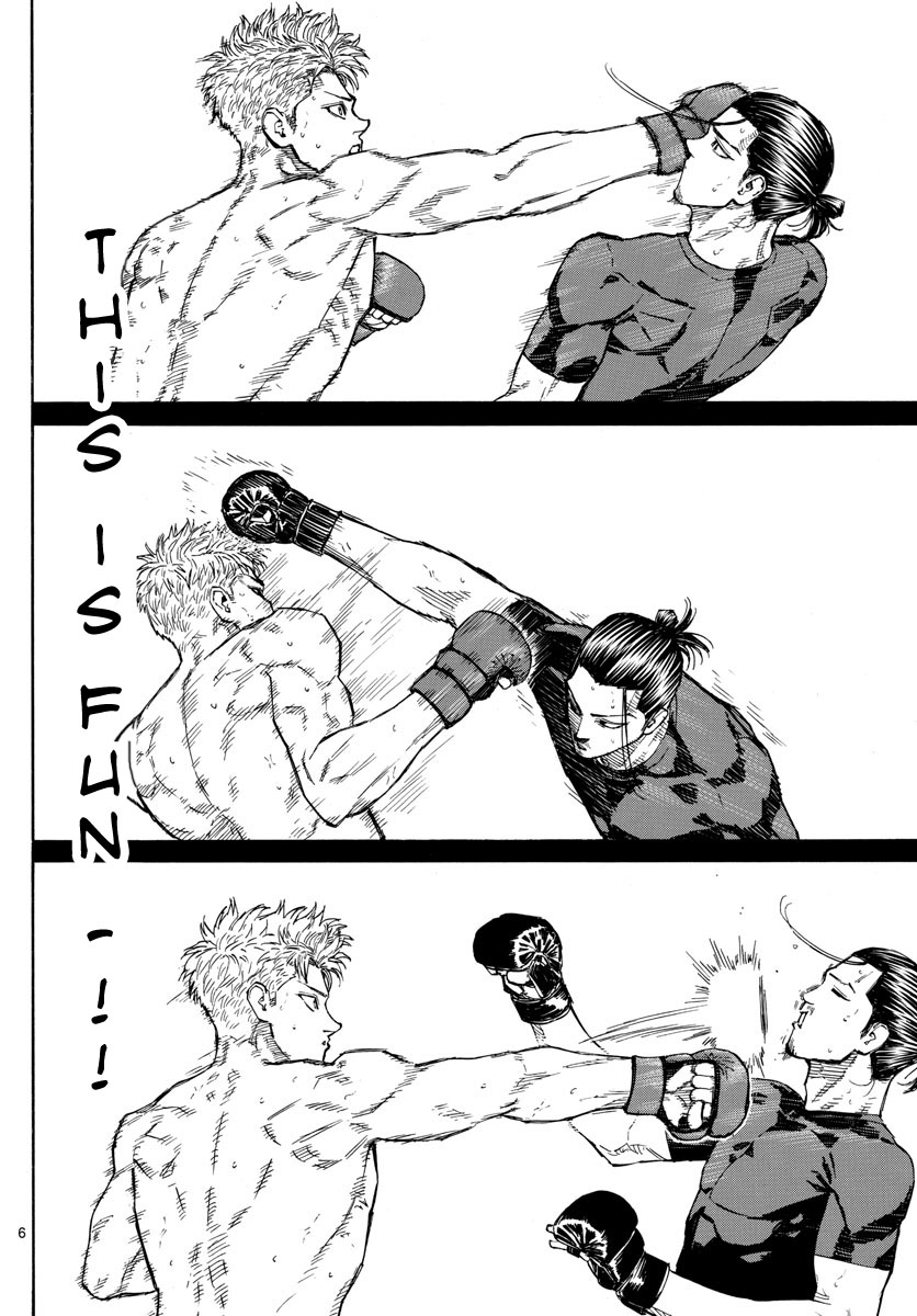 Read Red Blue en Manga Online