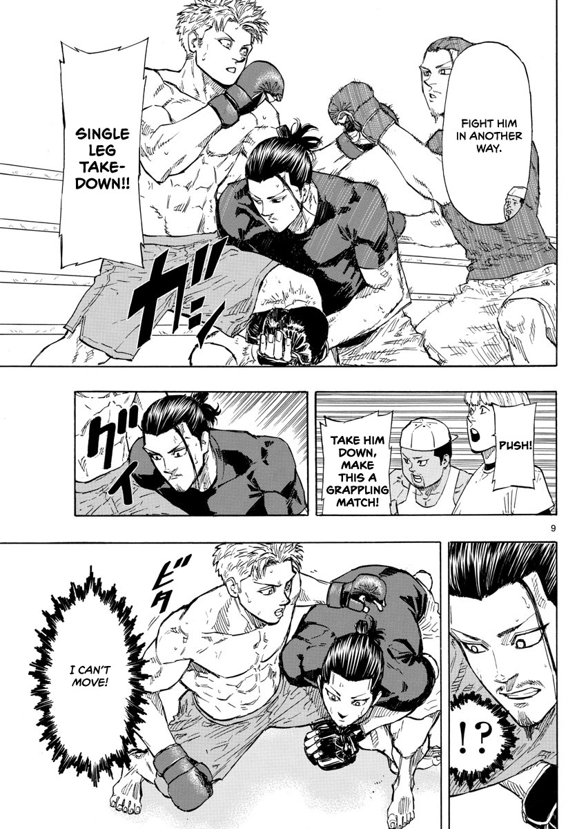 Read Red Blue en Manga Online
