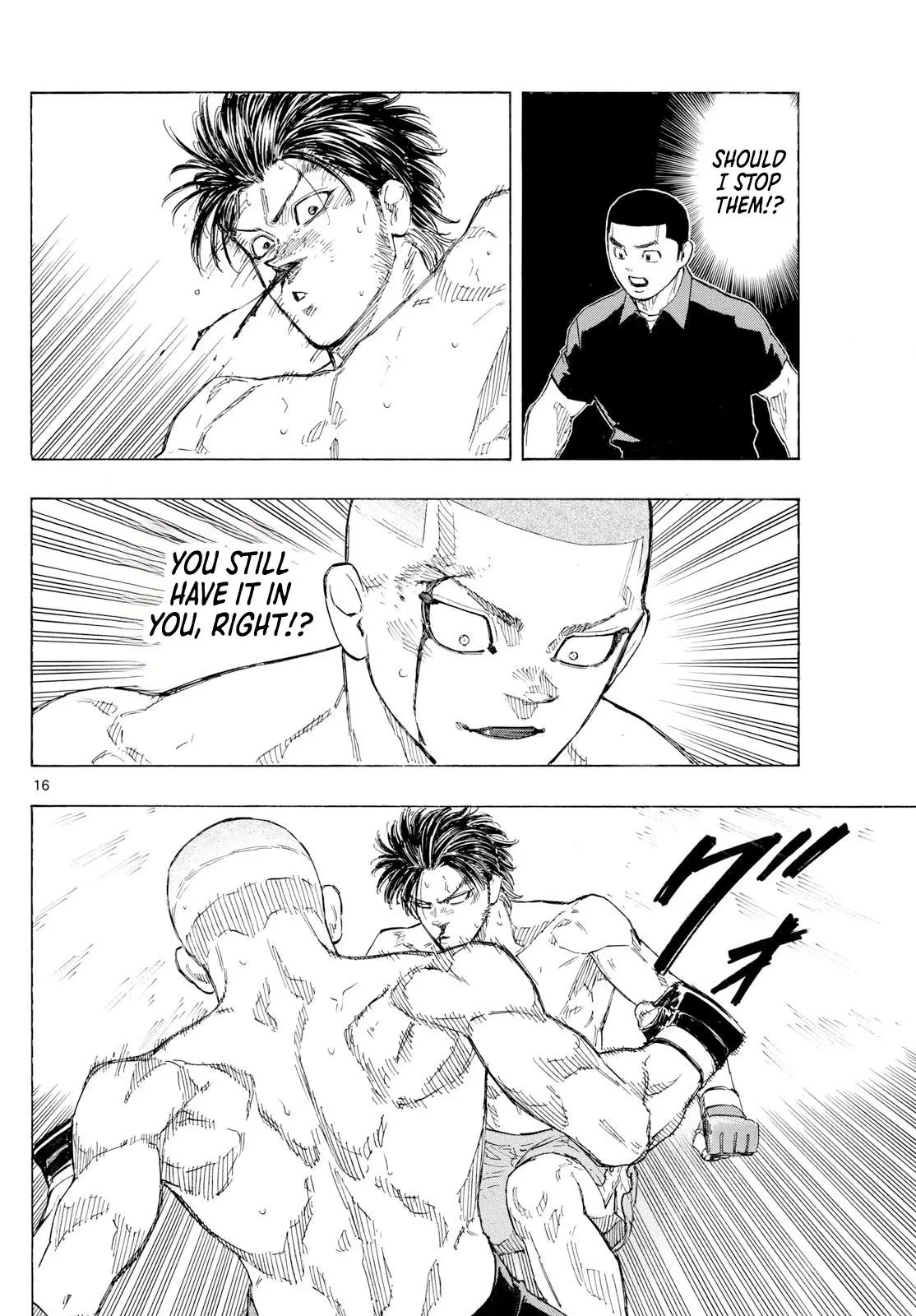 Read Red Blue en Manga Online