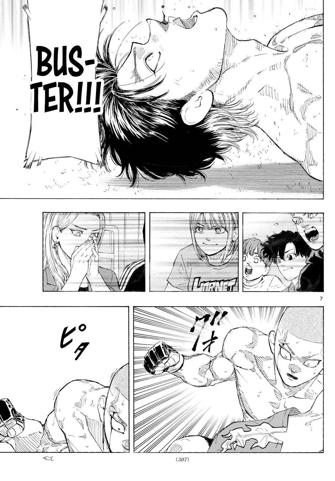 Read Red Blue en Manga Online