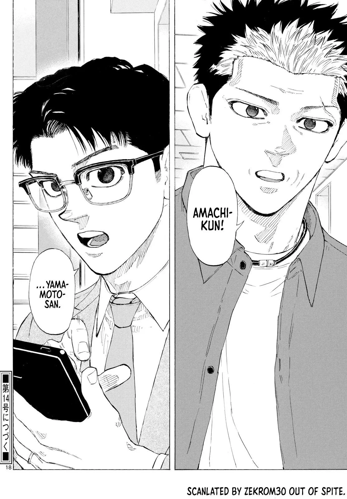 Read Red Blue en Manga Online