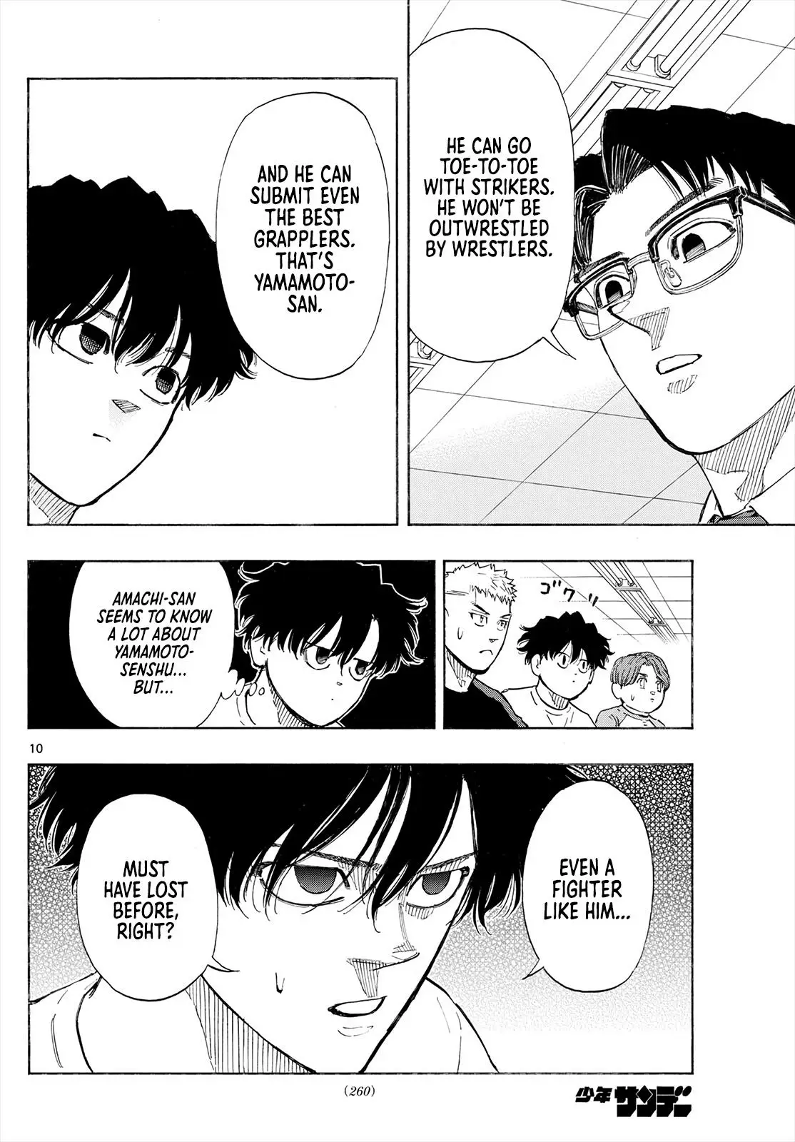 Read Red Blue en Manga Online