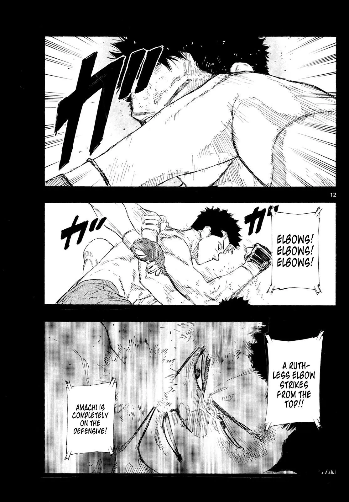 Read Red Blue en Manga Online