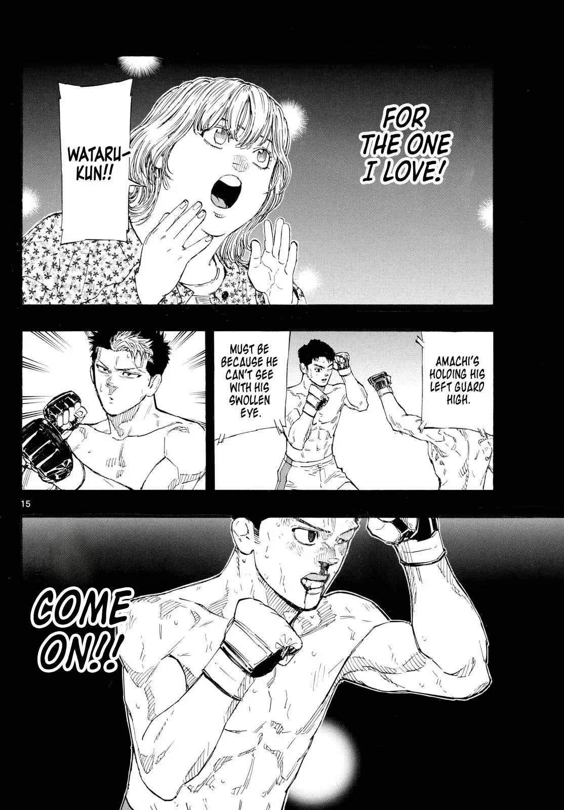 Read Red Blue en Manga Online