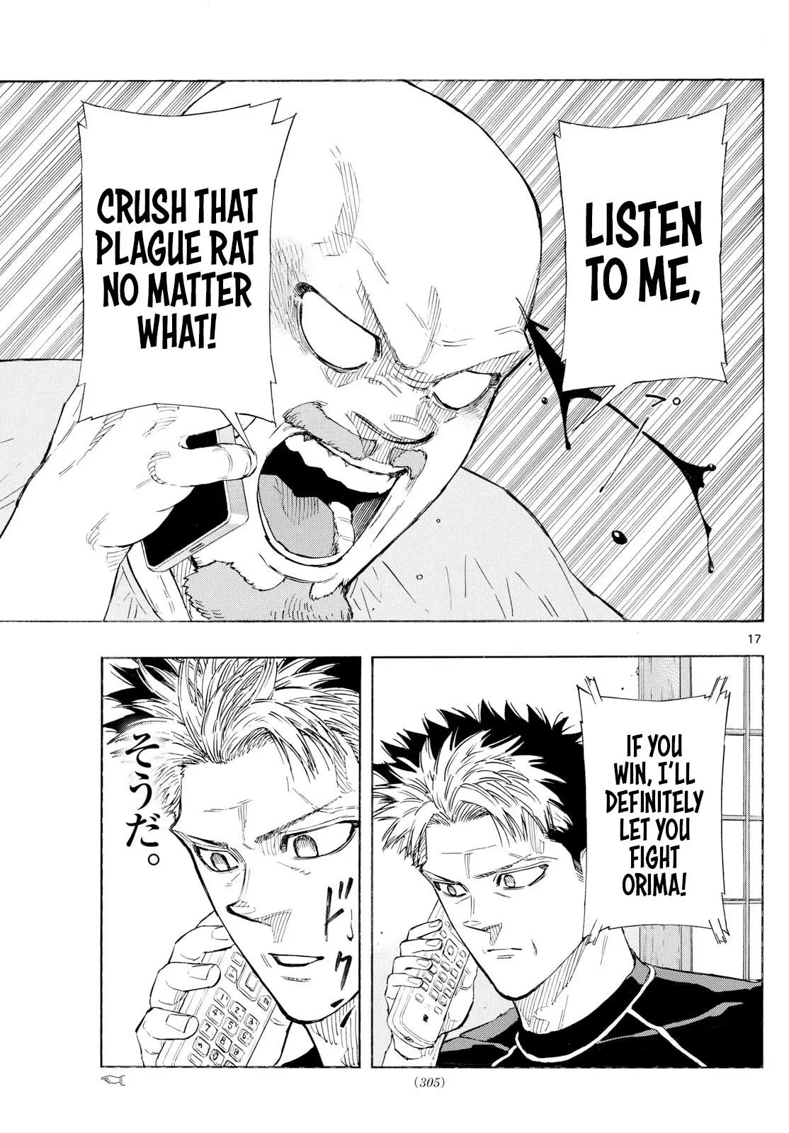 Read Red Blue en Manga Online