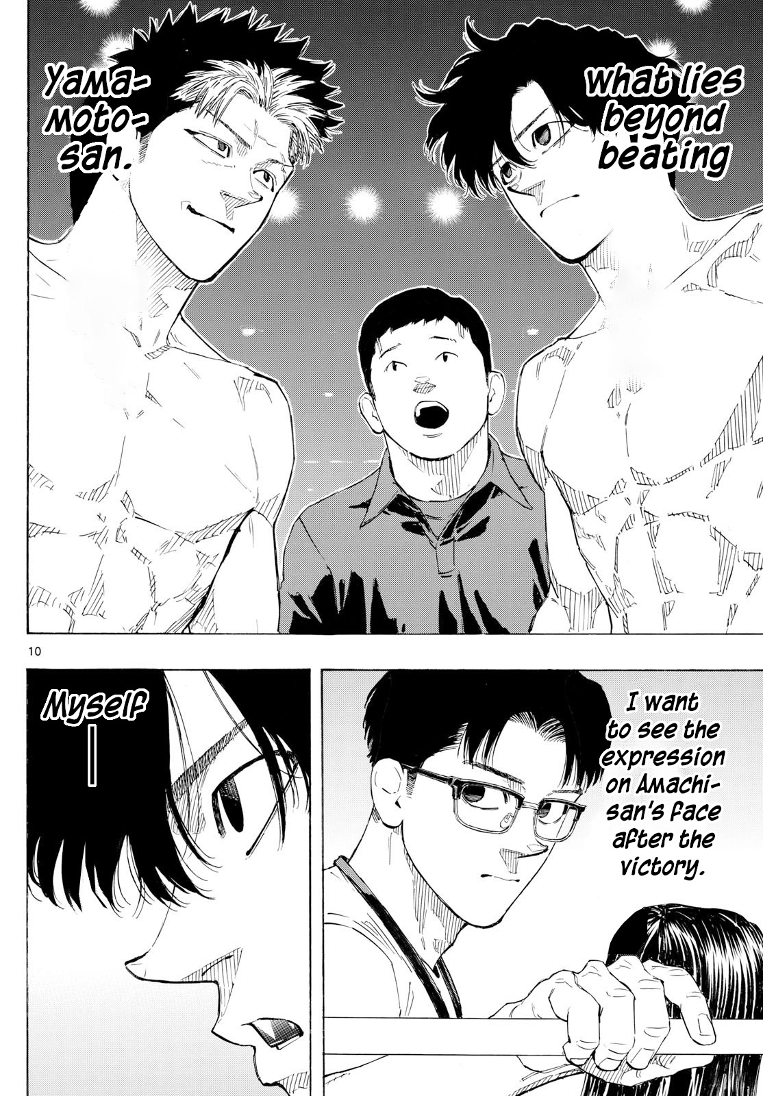 Read Red Blue en Manga Online