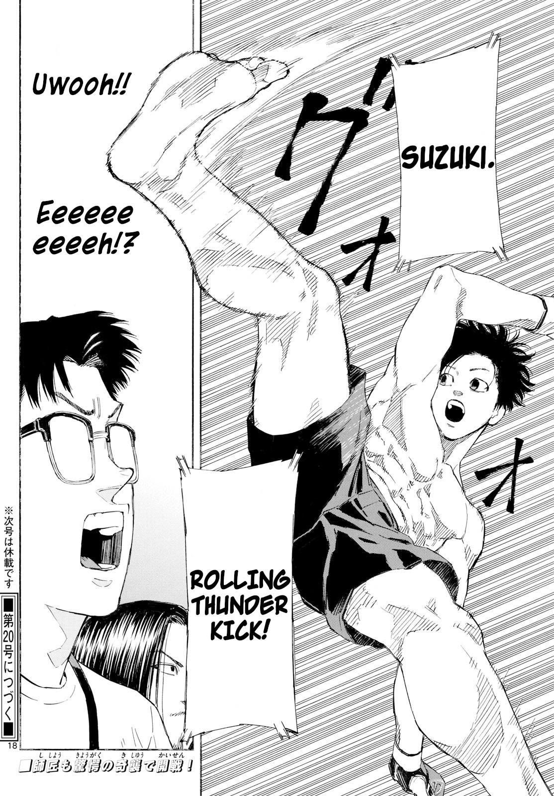 Read Red Blue en Manga Online