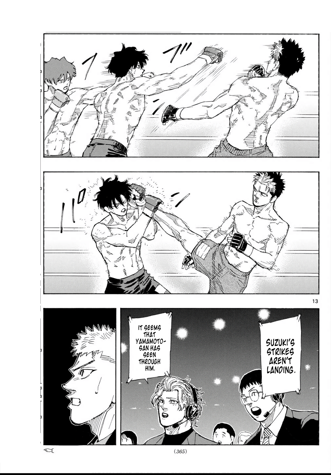 Read Red Blue en Manga Online