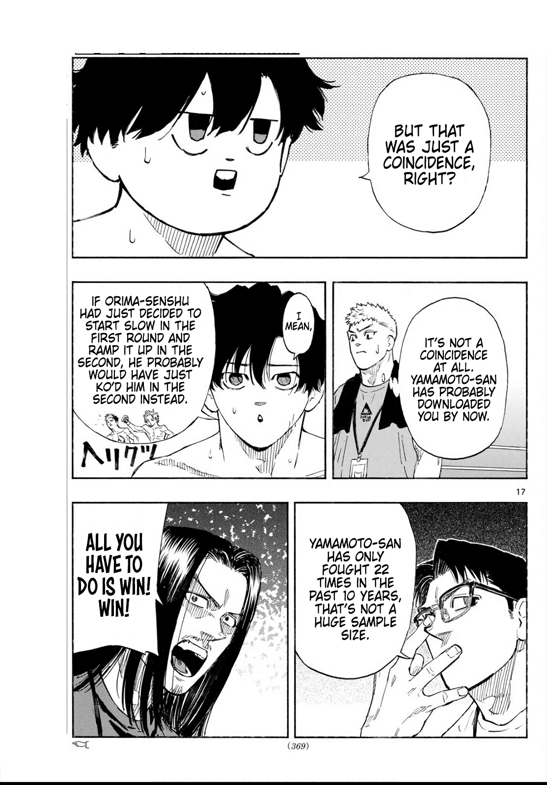 Read Red Blue en Manga Online