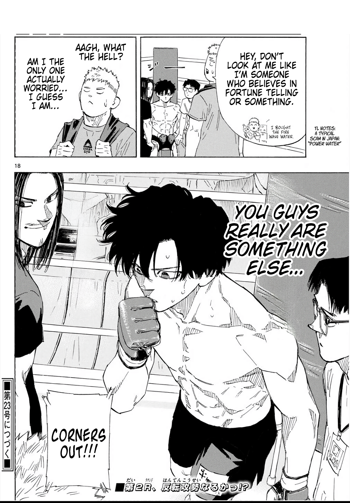 Read Red Blue en Manga Online