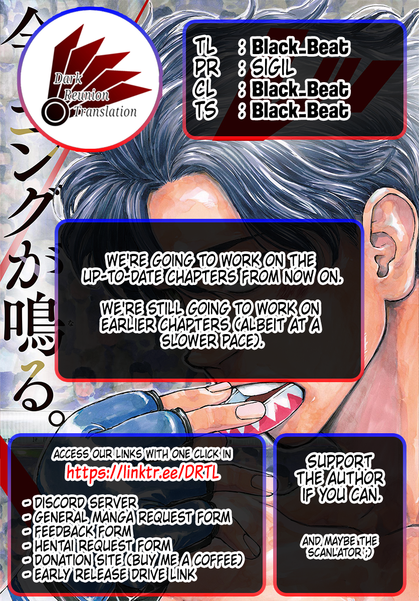 Read Red Blue en Manga Online
