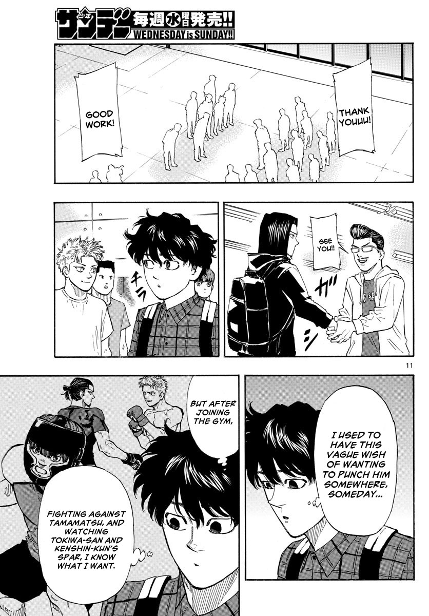Read Red Blue en Manga Online