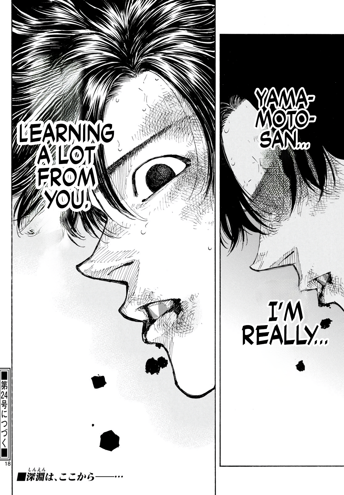 Read Red Blue en Manga Online