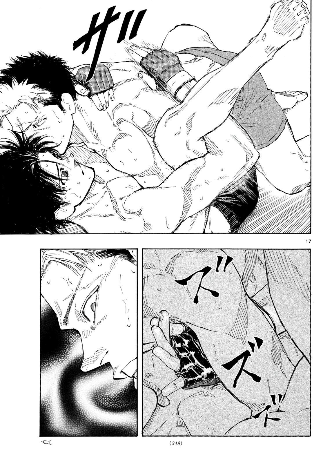 Read Red Blue en Manga Online
