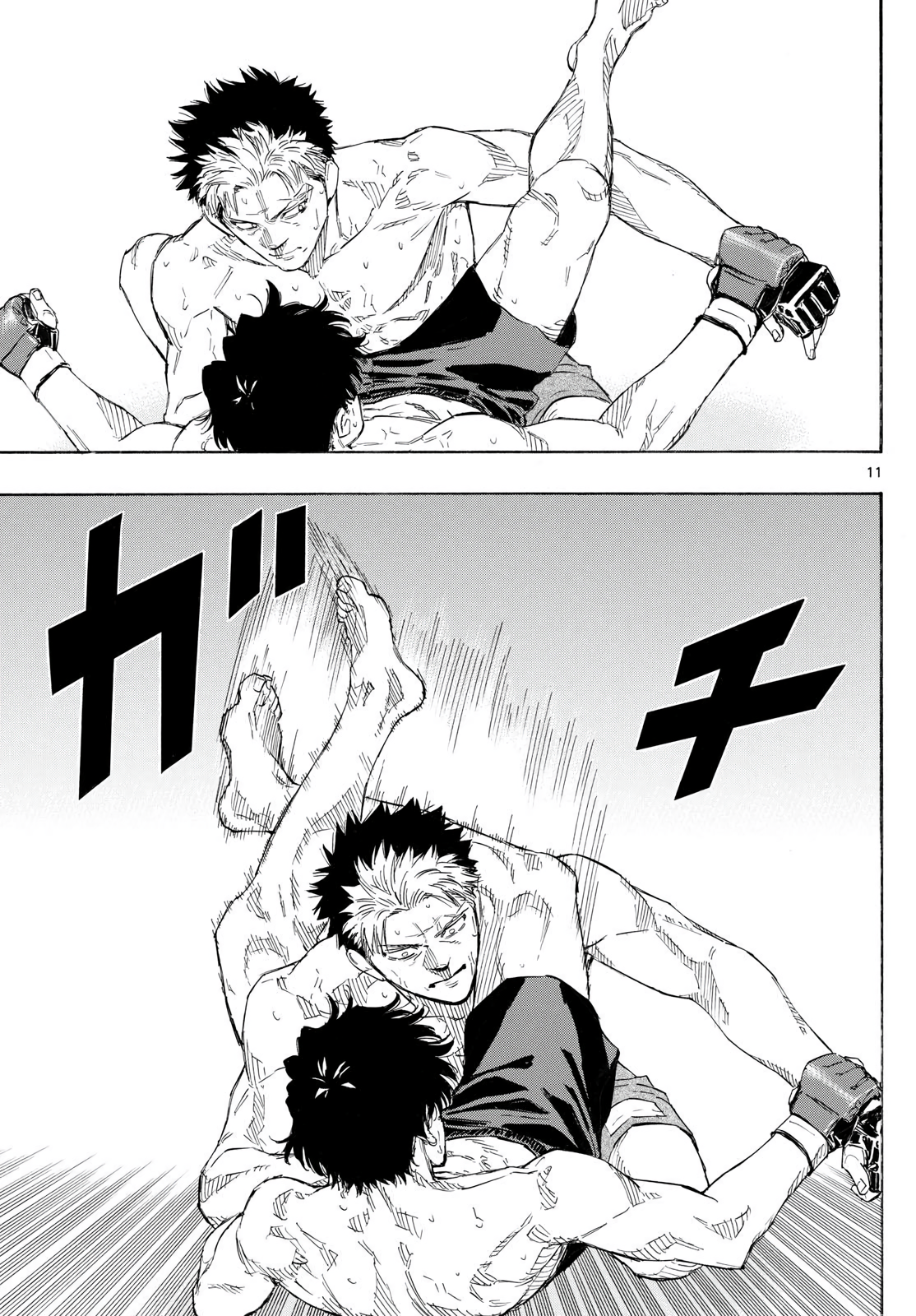 Read Red Blue en Manga Online