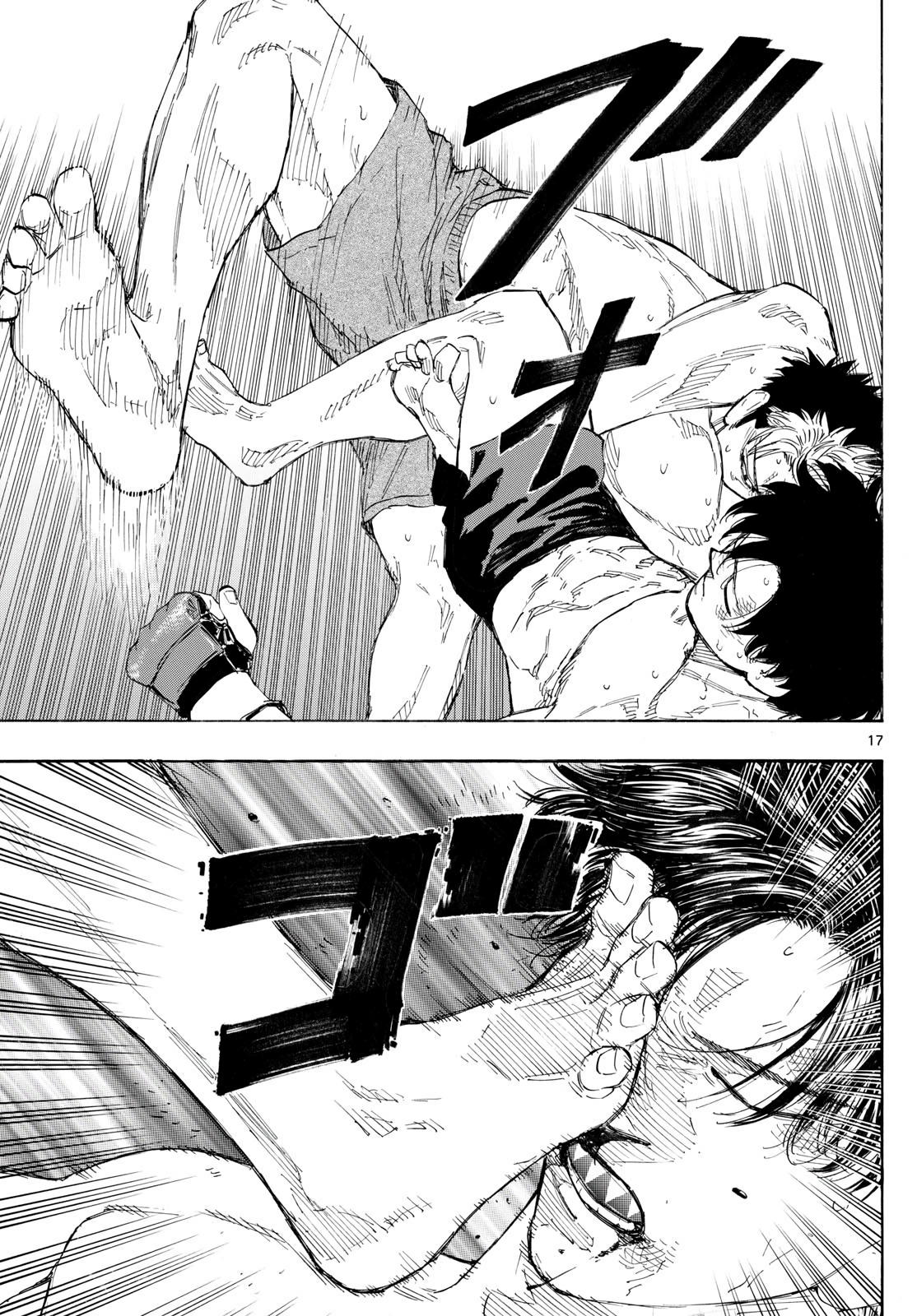 Read Red Blue en Manga Online