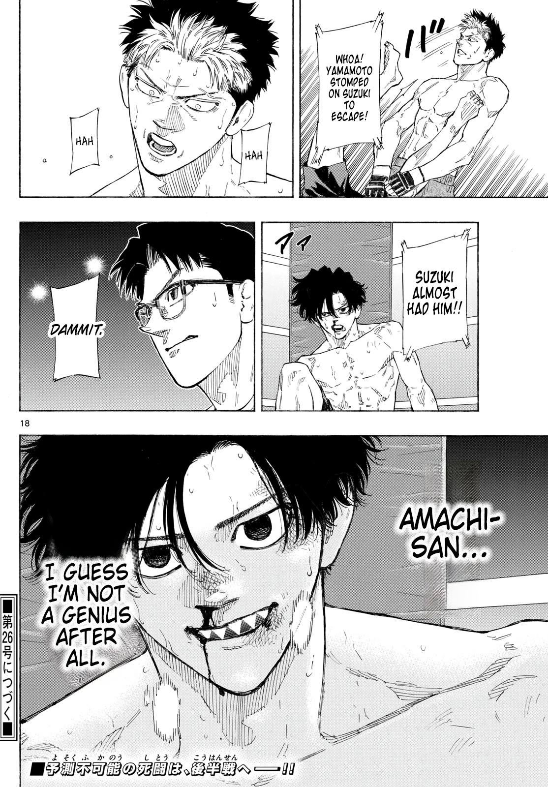 Read Red Blue en Manga Online
