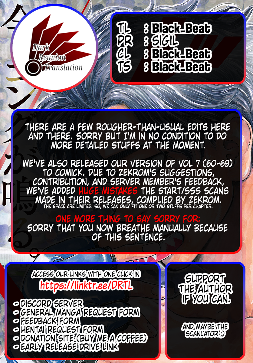 Read Red Blue en Manga Online