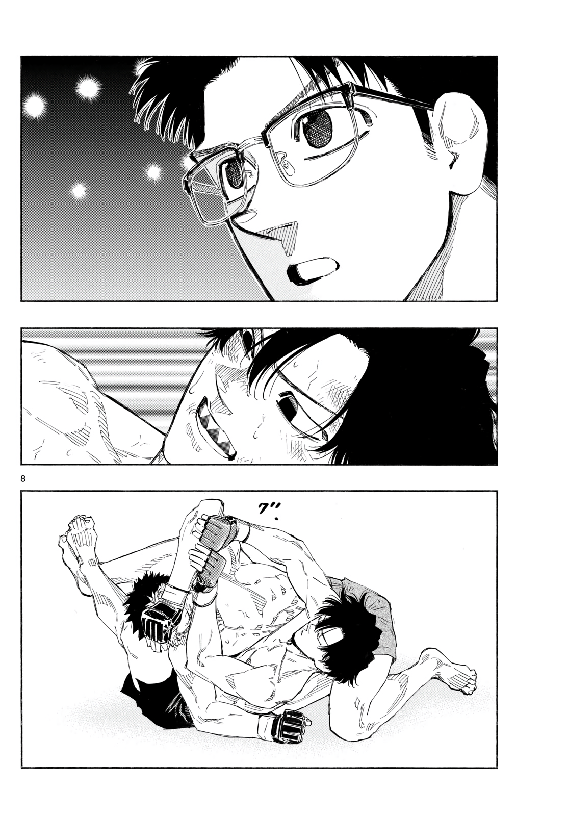 Read Red Blue en Manga Online