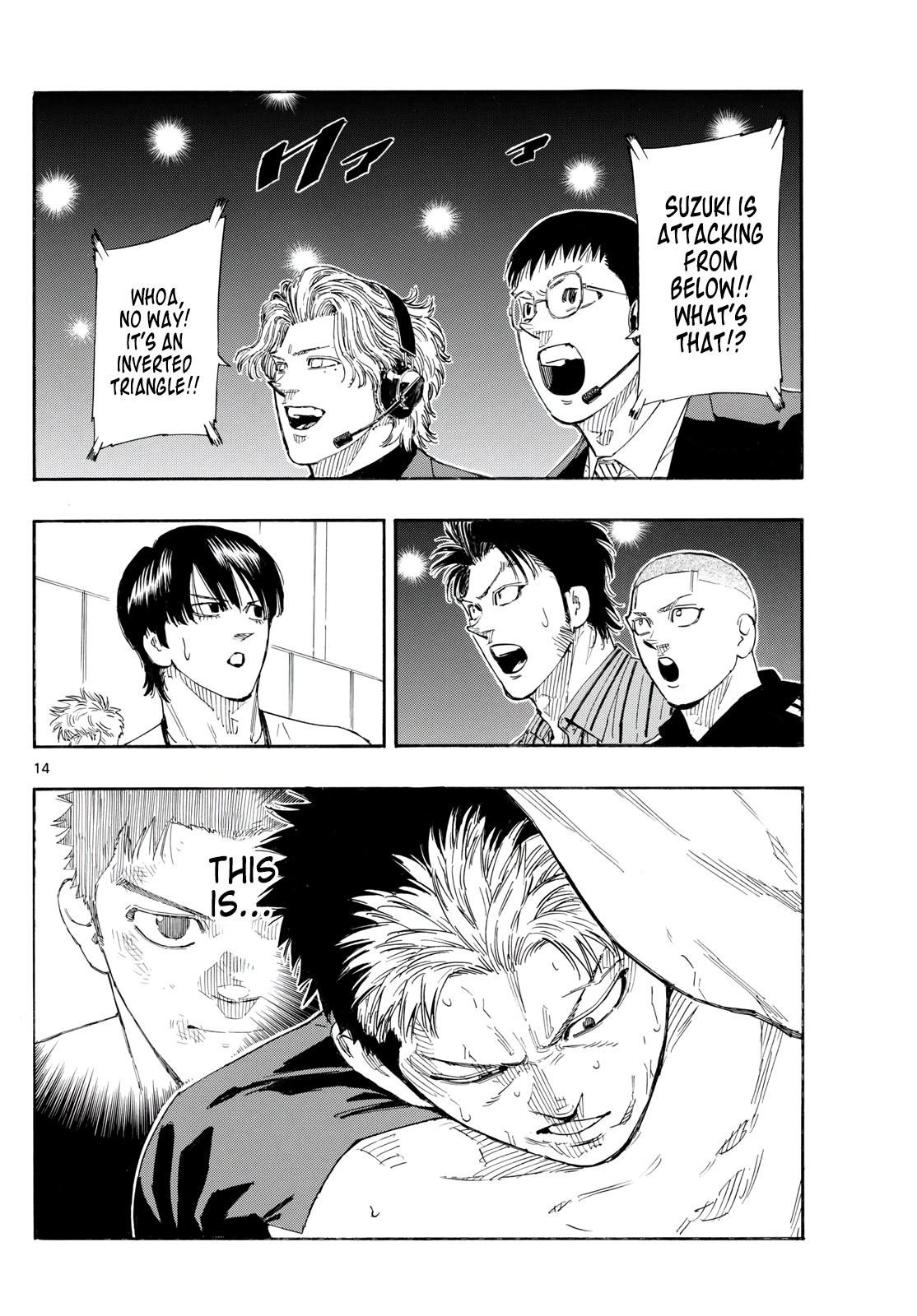 Read Red Blue en Manga Online