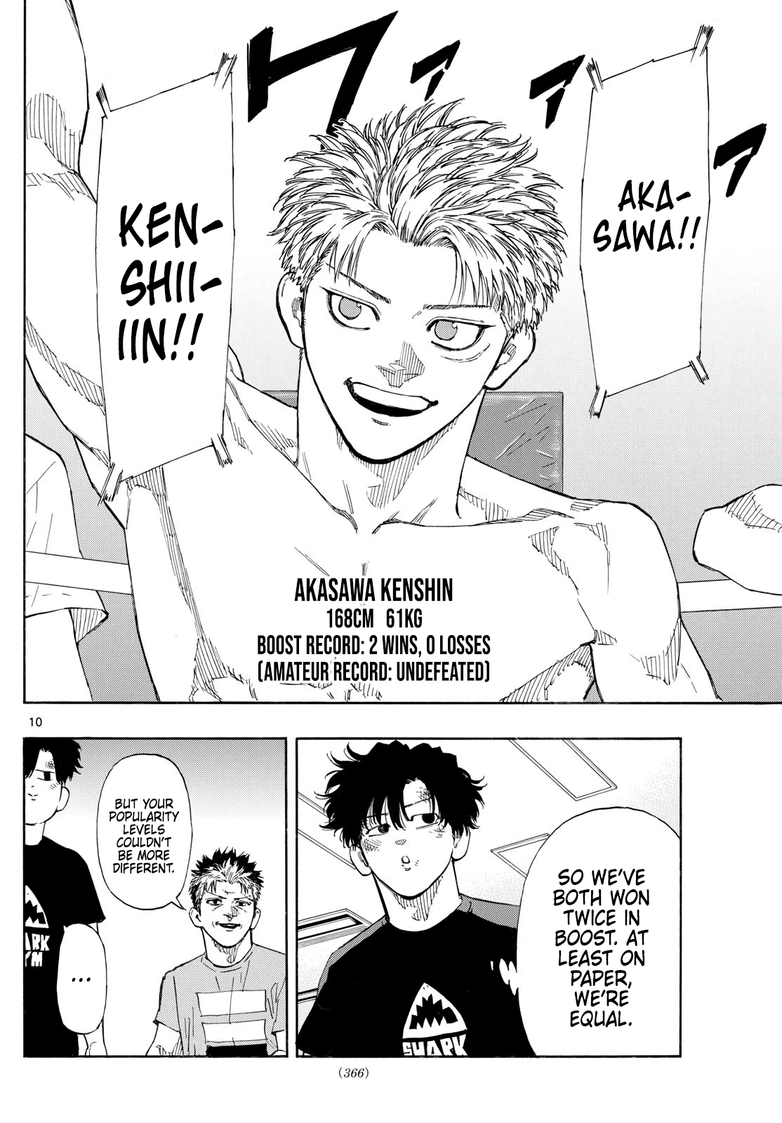 Read Red Blue en Manga Online