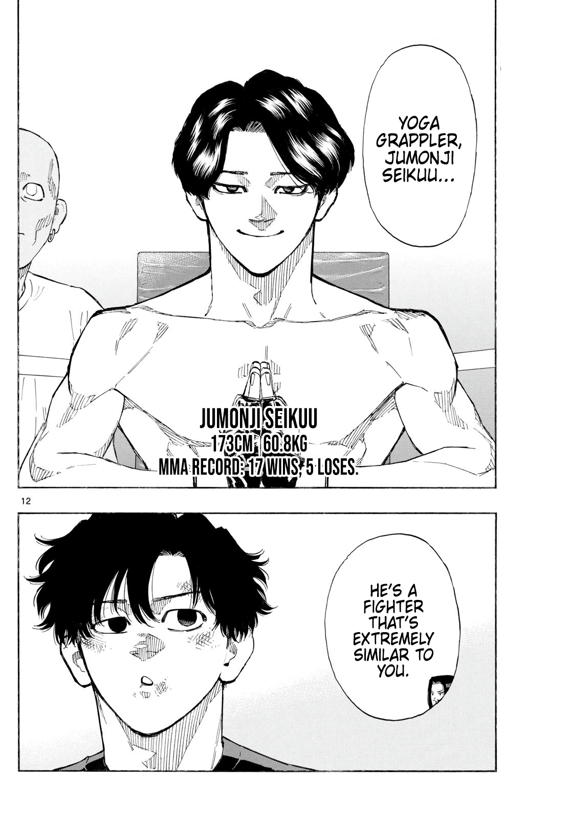 Read Red Blue en Manga Online