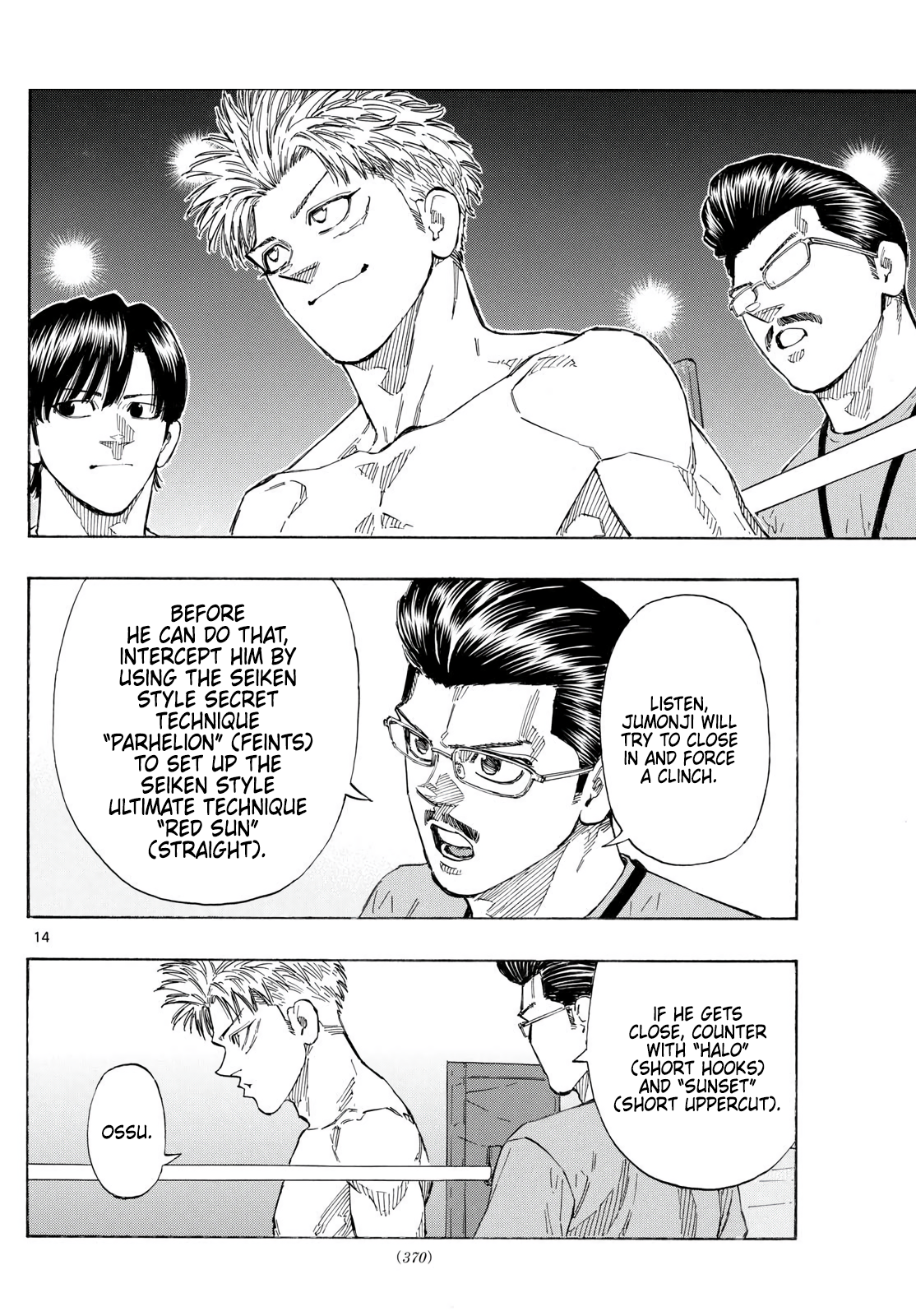 Read Red Blue en Manga Online