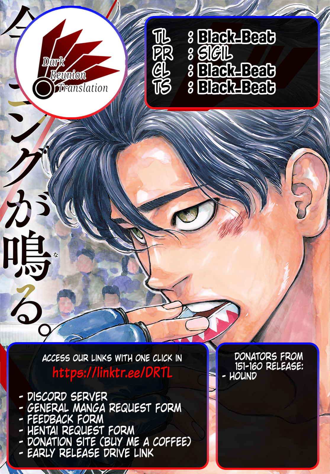 Read Red Blue en Manga Online