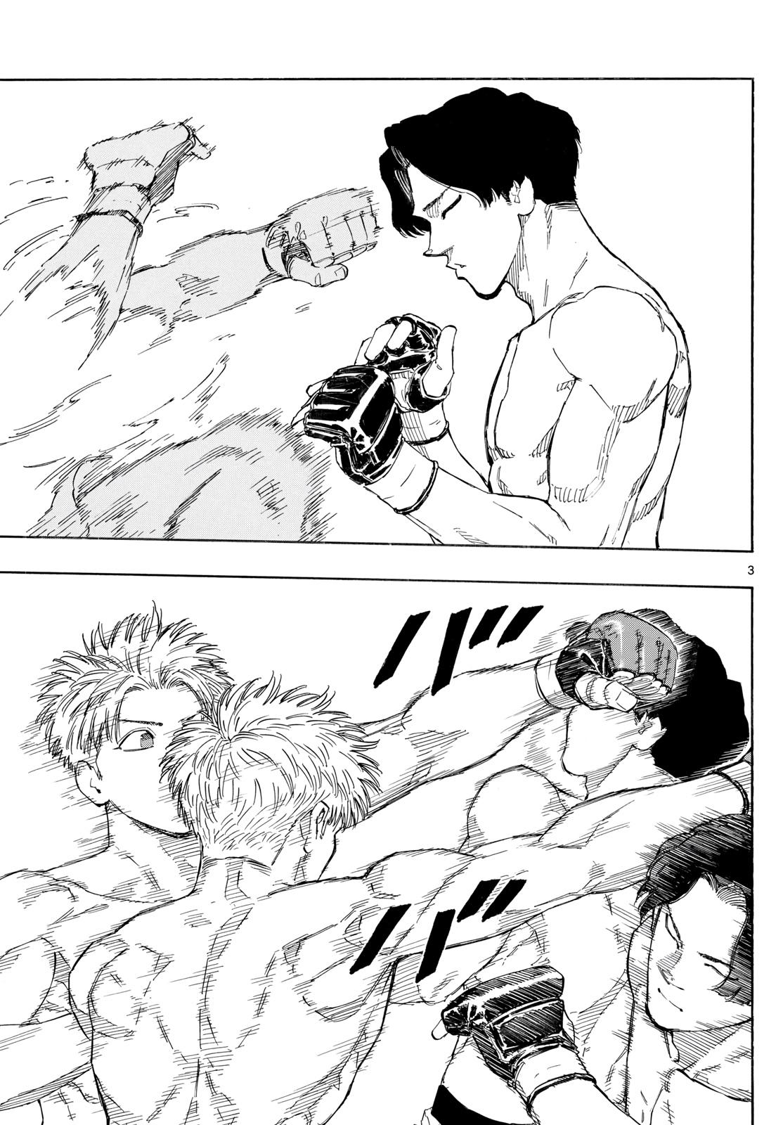 Read Red Blue en Manga Online