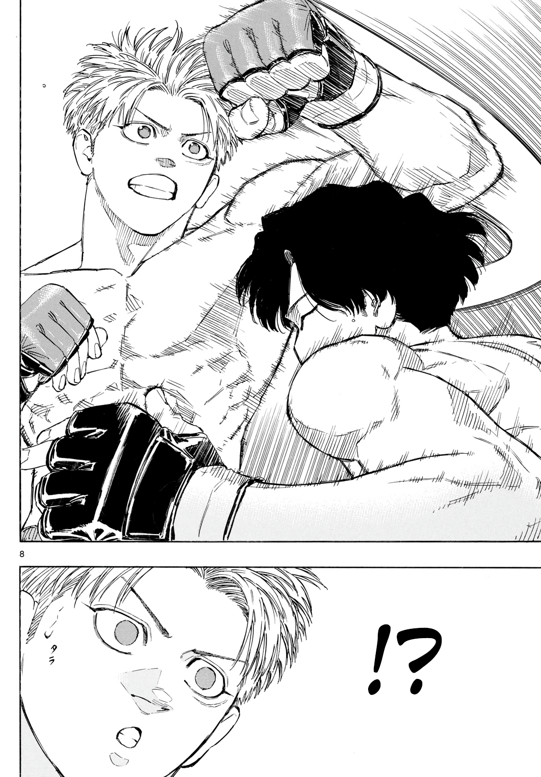 Read Red Blue en Manga Online
