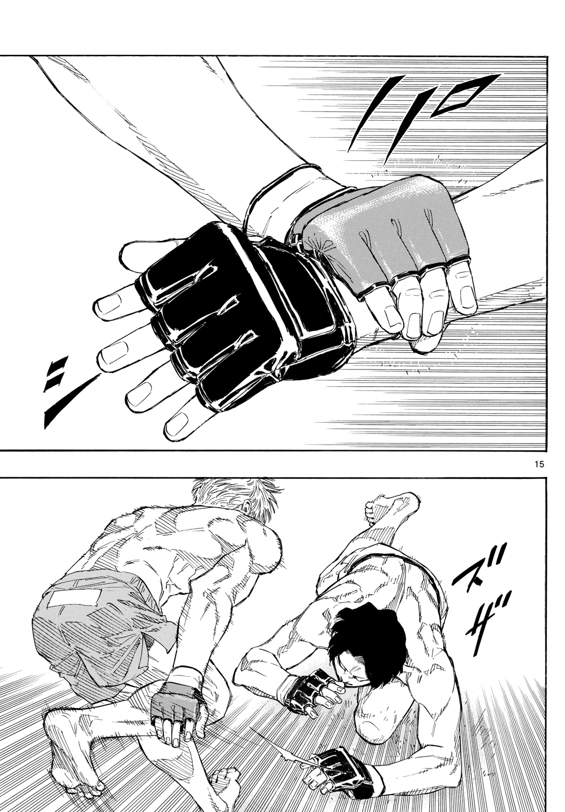 Read Red Blue en Manga Online
