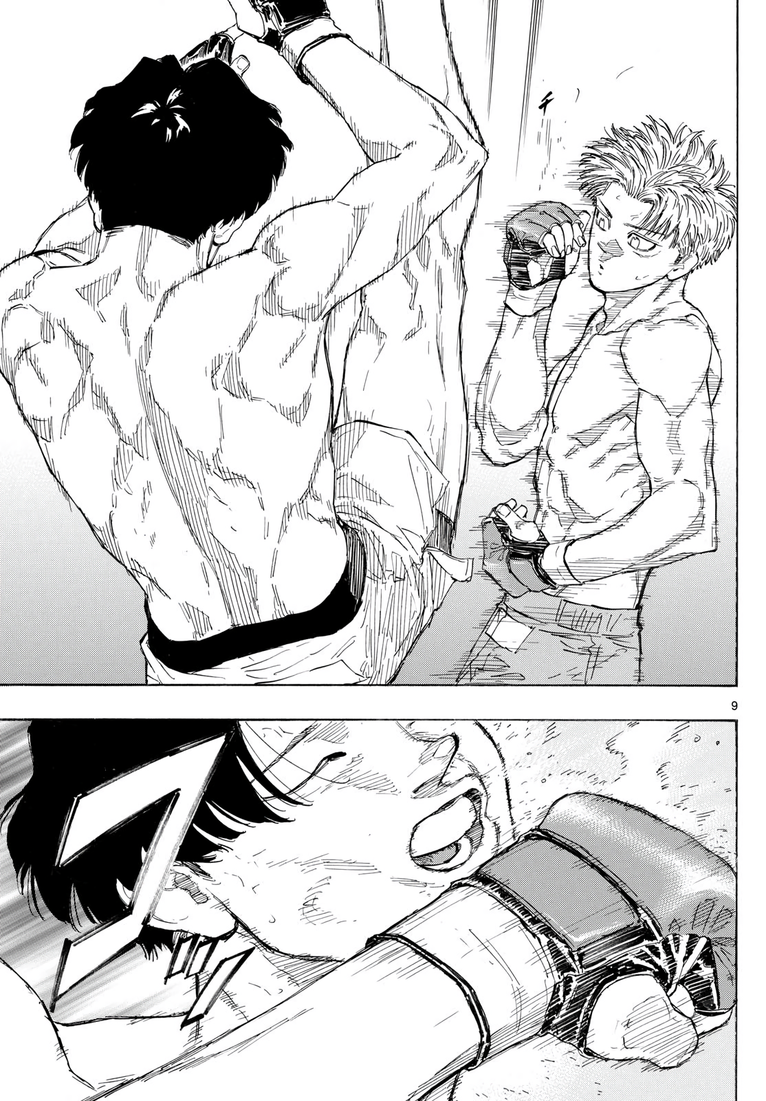 Read Red Blue en Manga Online
