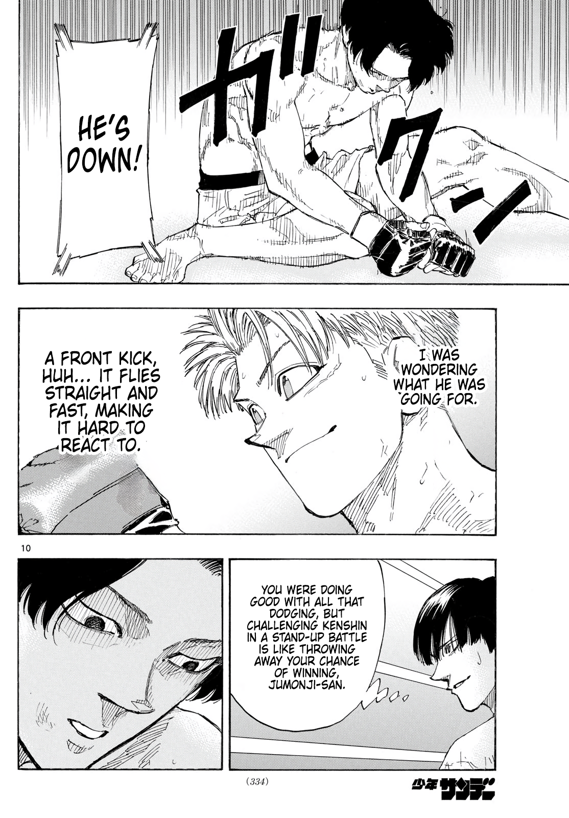 Read Red Blue en Manga Online