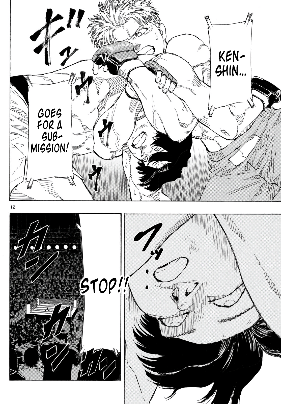 Read Red Blue en Manga Online