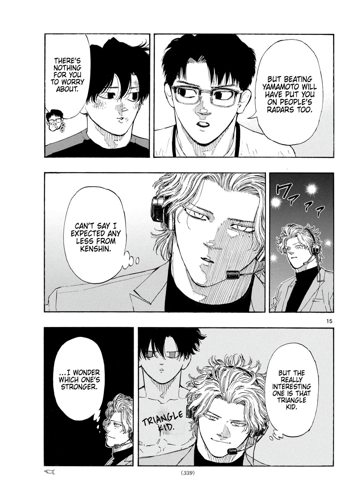 Read Red Blue en Manga Online