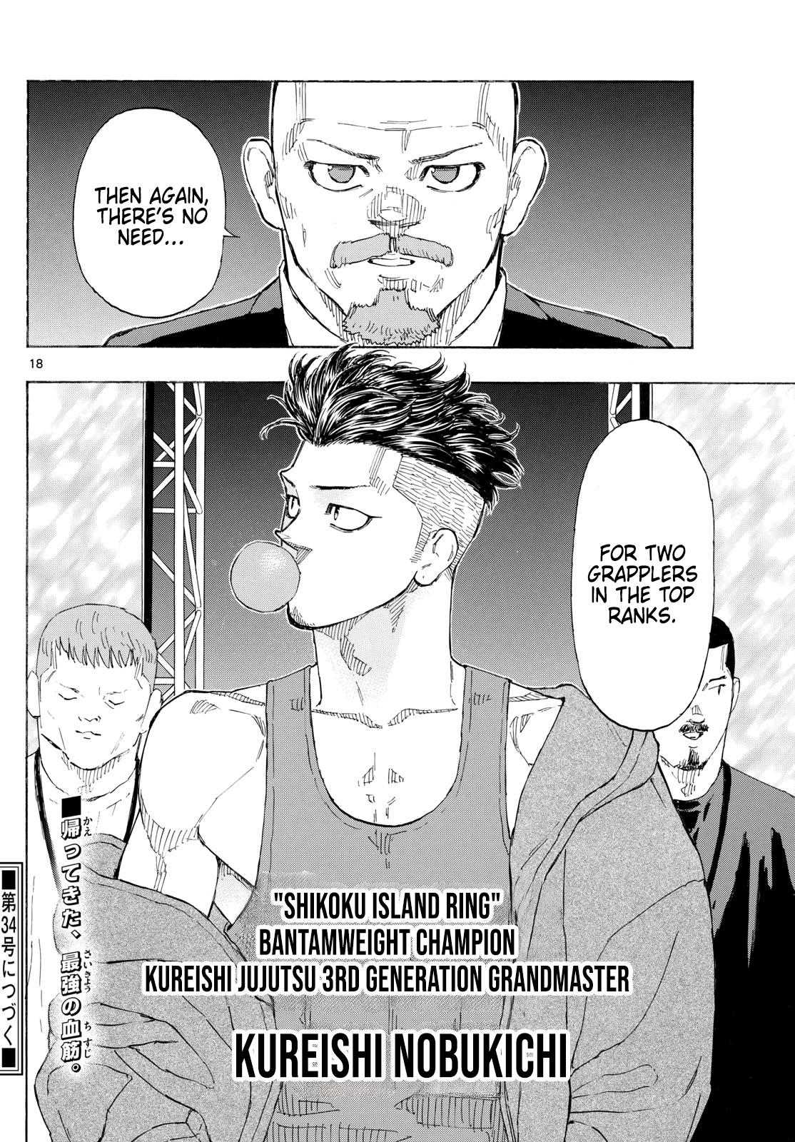 Read Red Blue en Manga Online