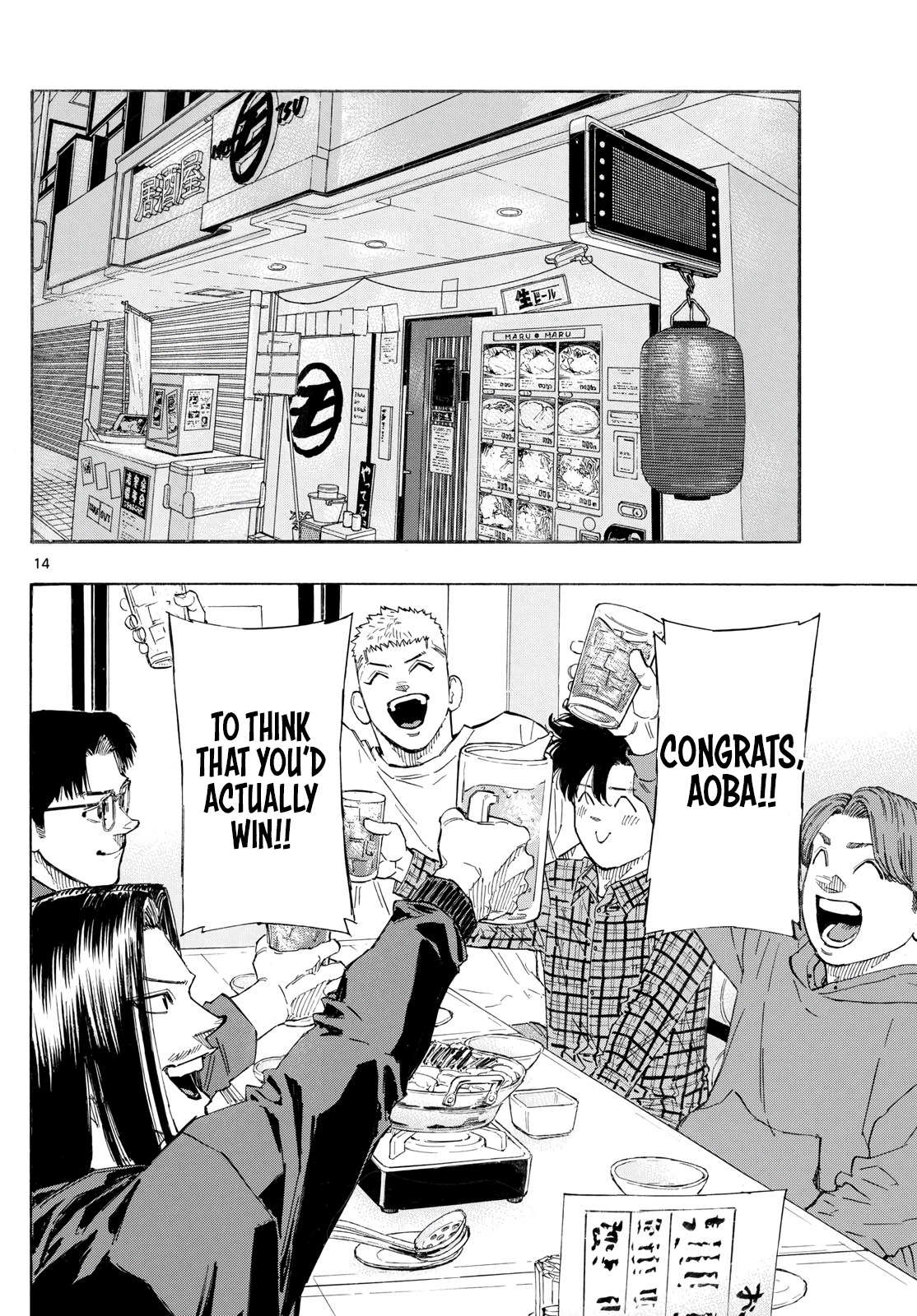 Read Red Blue en Manga Online