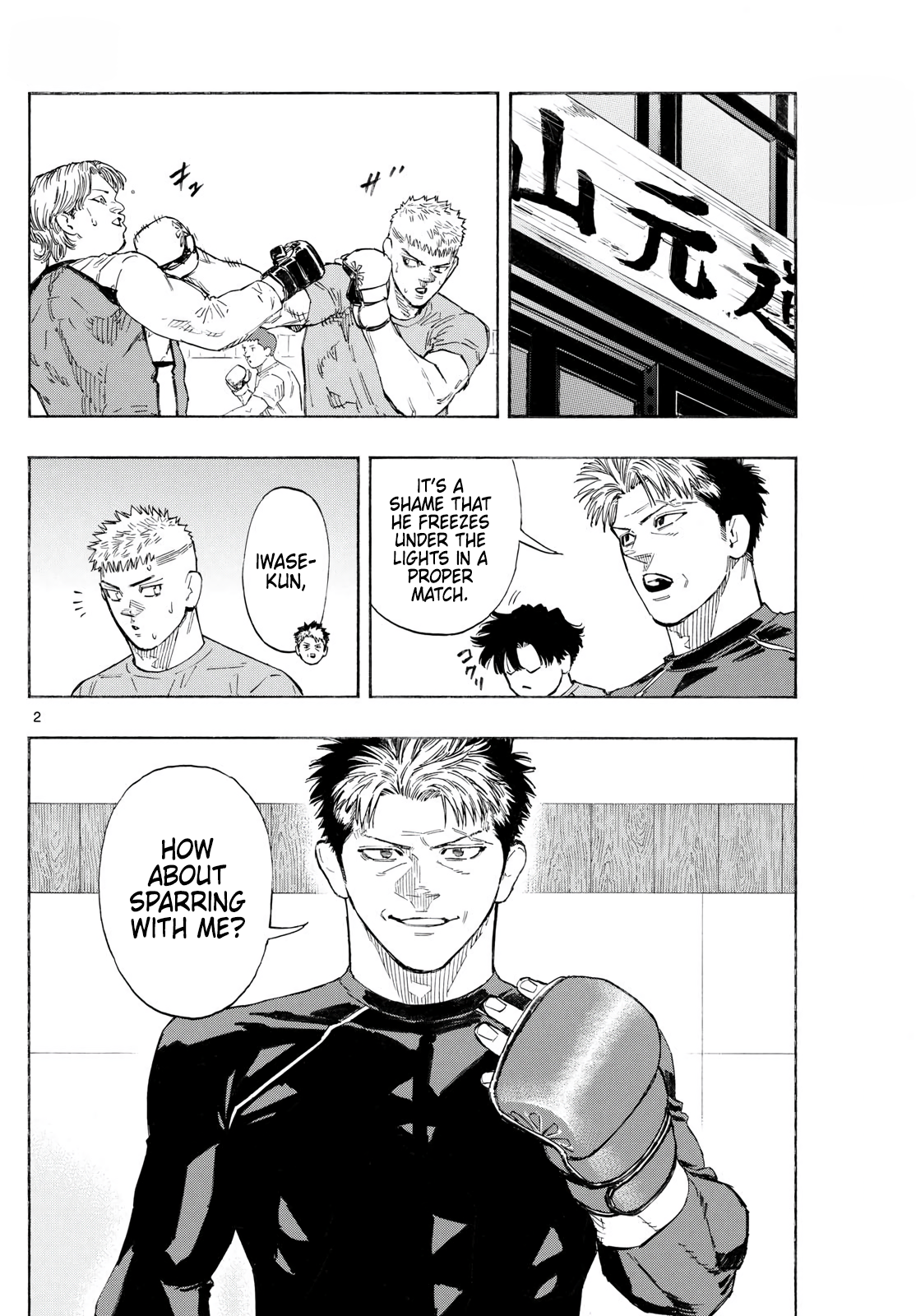 Read Red Blue en Manga Online