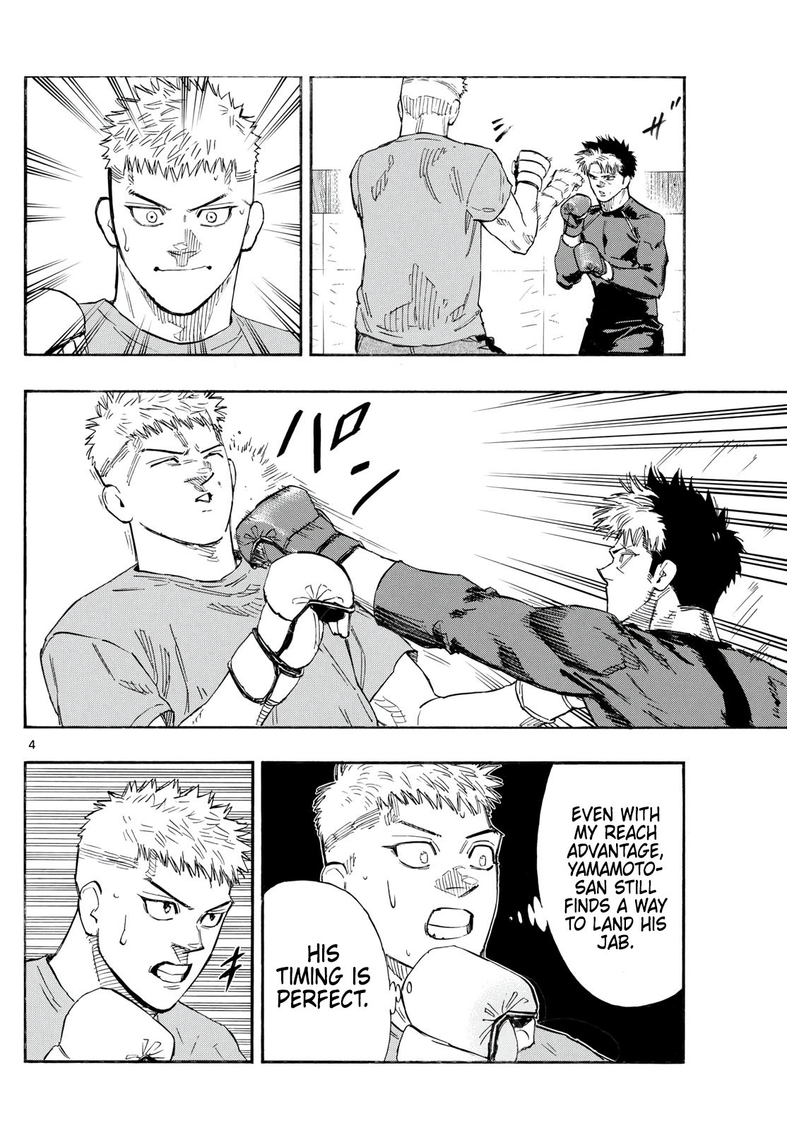 Read Red Blue en Manga Online